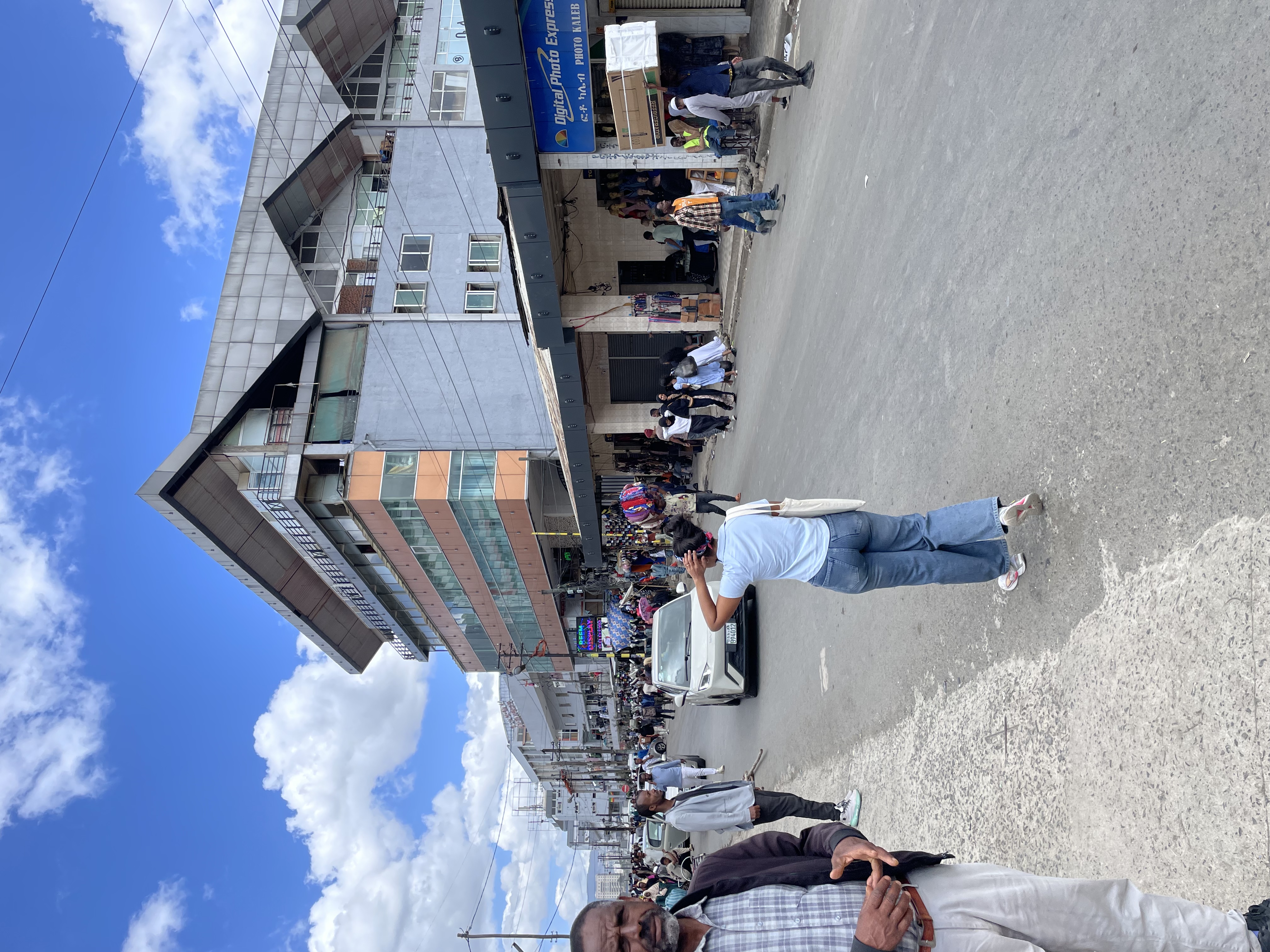 Field Research 263