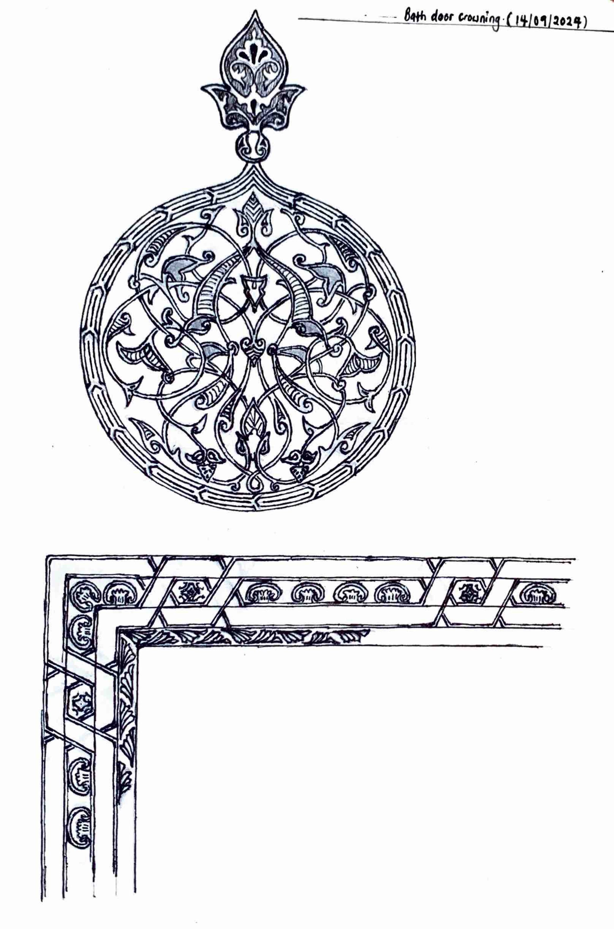 Measured Drawing - Untitled 27